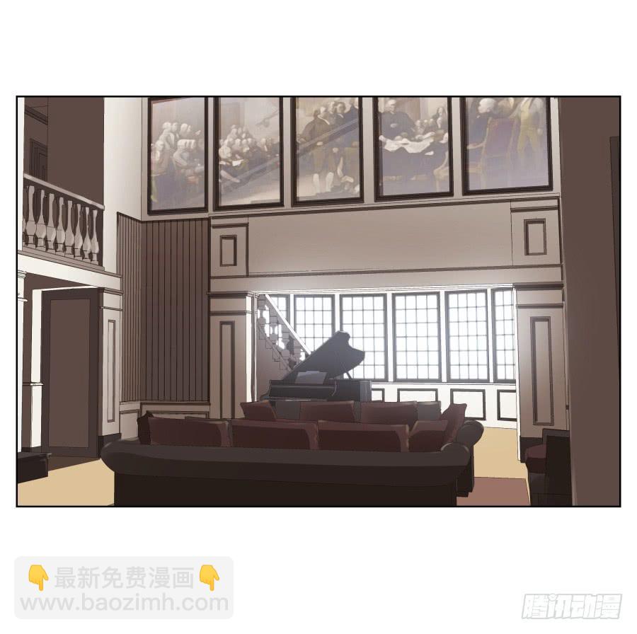 《鲸鱼的耳朵》你到底有没有在听我讲话！ 第14页