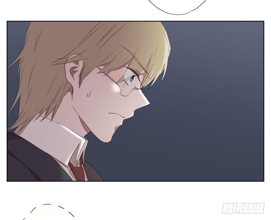 《鲸鱼的耳朵》乐先生，你的思想太简单了 第27页