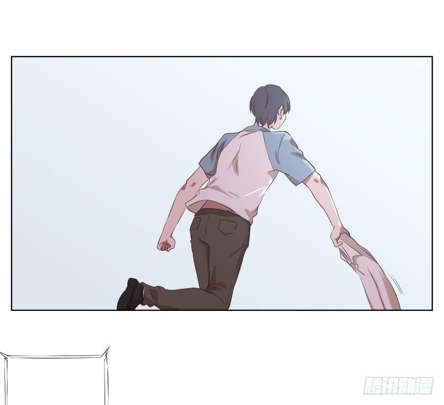《鲸鱼的耳朵》乐先生，你的思想太简单了 第41页
