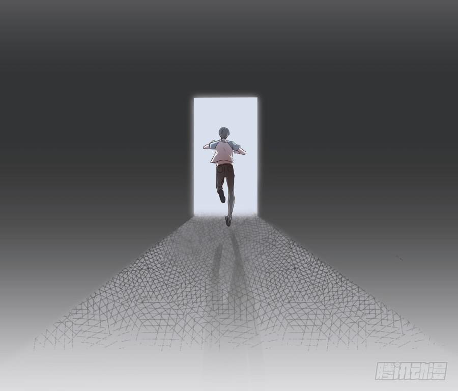 《鲸鱼的耳朵》乐先生，你的思想太简单了 第43页