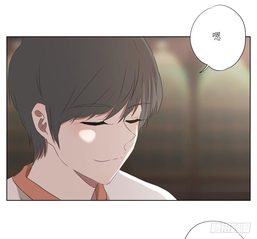 《鲸鱼的耳朵》今天，我是来跟您聊天的 第49页