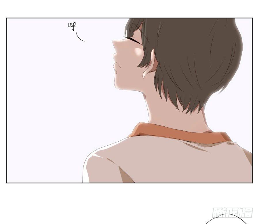 《鲸鱼的耳朵》今天，我是来跟您聊天的 第4页