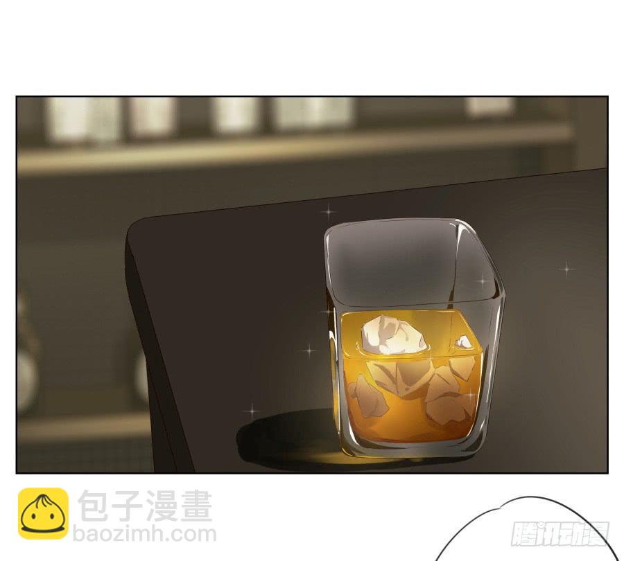 《鲸鱼的耳朵》这里发生的一切！都是因为你！ 第33页