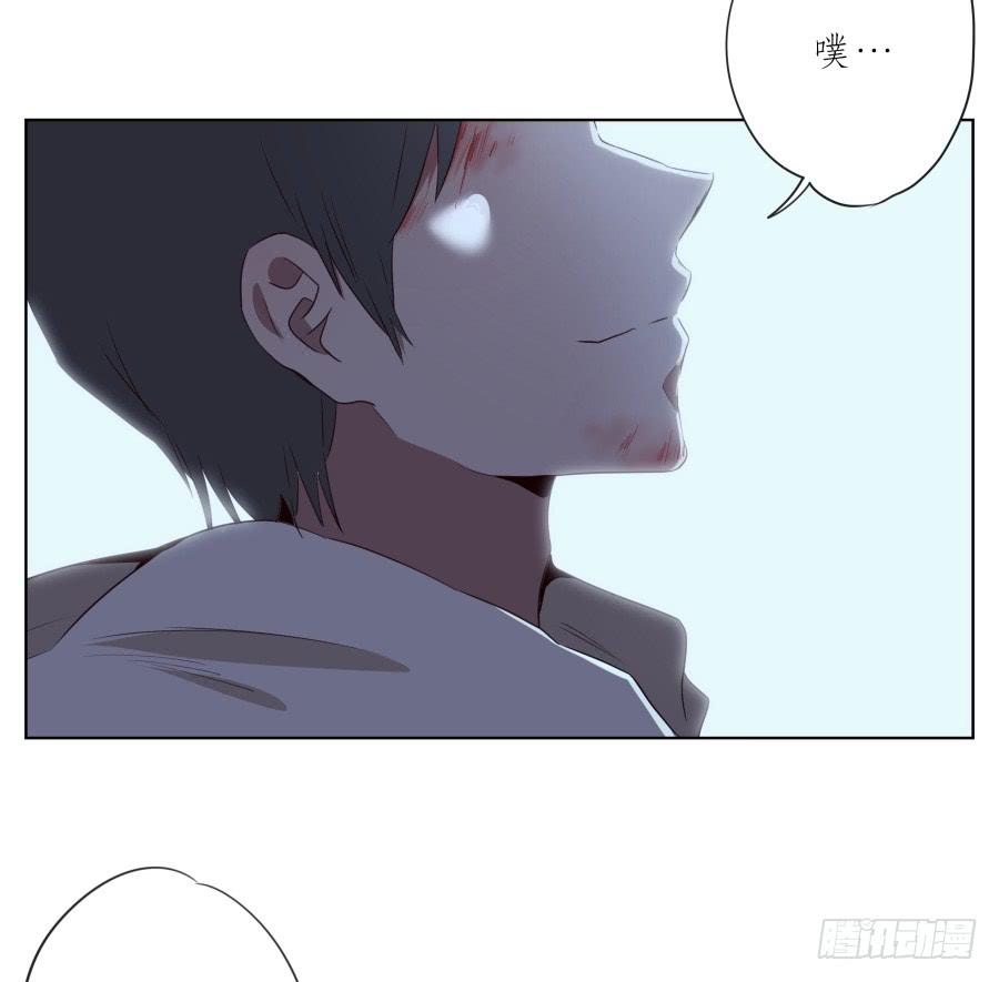 《鲸鱼的耳朵》为了我！求求你好好活下去… 第18页