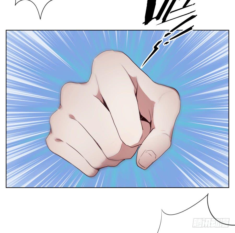《鲸鱼的耳朵》为了我！求求你好好活下去… 第26页
