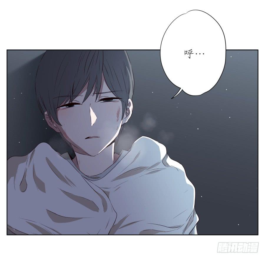 《鲸鱼的耳朵》为了我！求求你好好活下去… 第3页