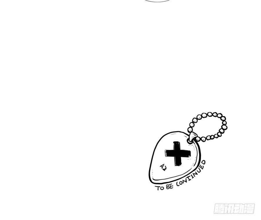 《鲸鱼的耳朵》为了我！求求你好好活下去… 第45页