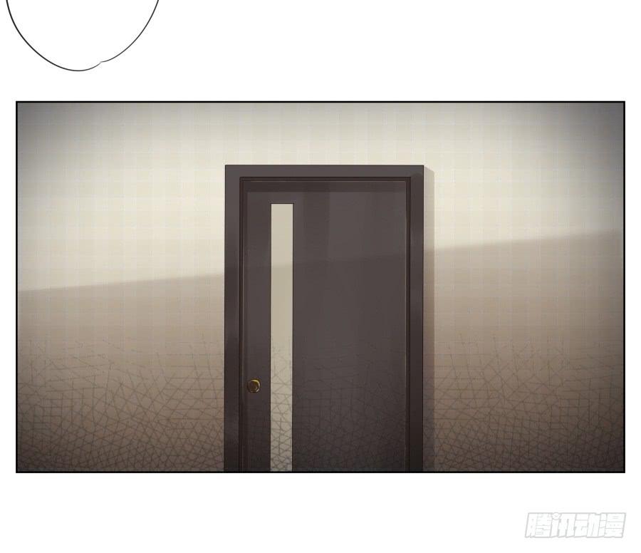 《鲸鱼的耳朵》你难道不会为我感到自豪吗？ 第24页