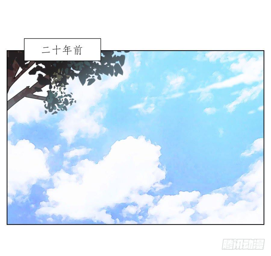 《鲸鱼的耳朵》你难道不会为我感到自豪吗？ 第2页