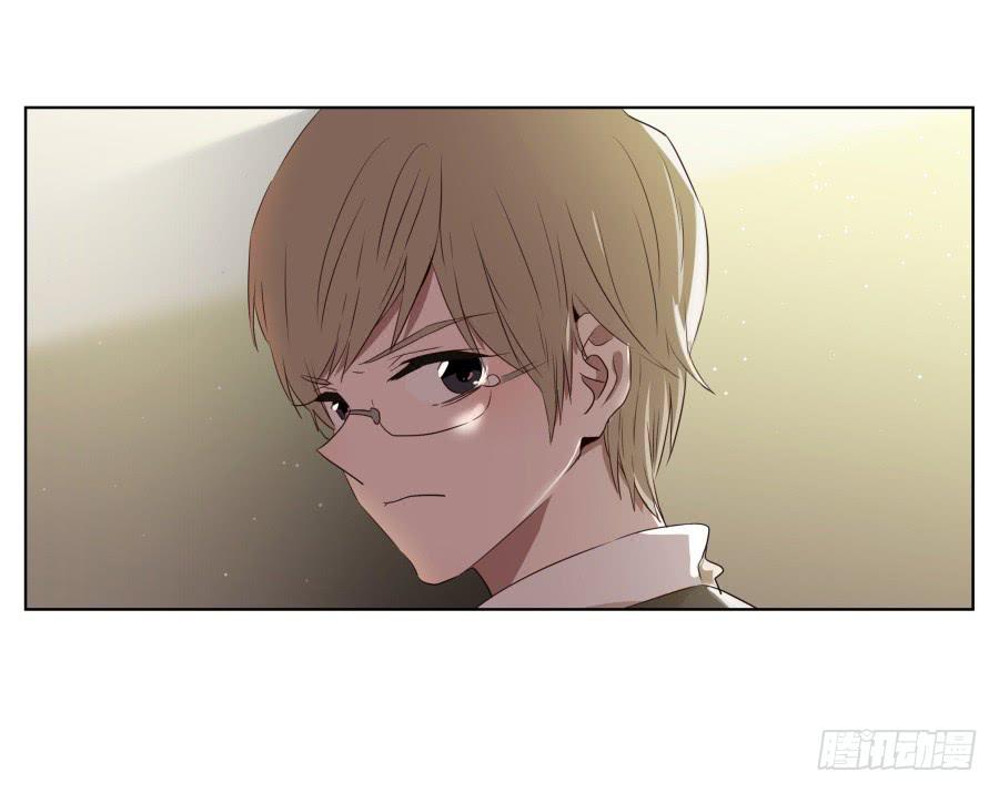 《鲸鱼的耳朵》你难道不会为我感到自豪吗？ 第41页