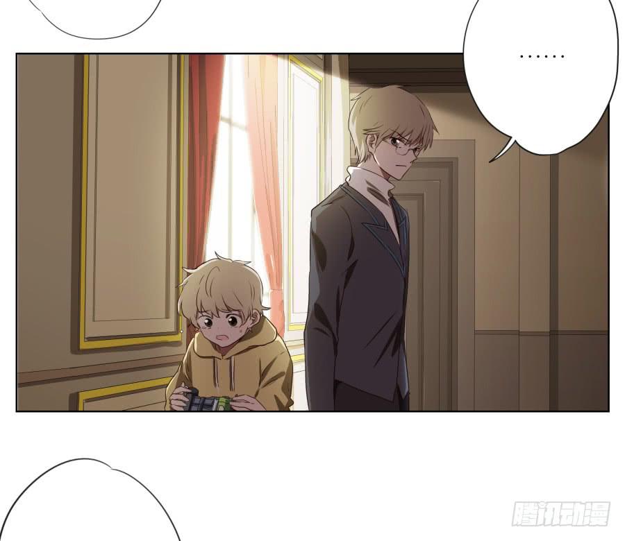 《鲸鱼的耳朵》你难道不会为我感到自豪吗？ 第47页