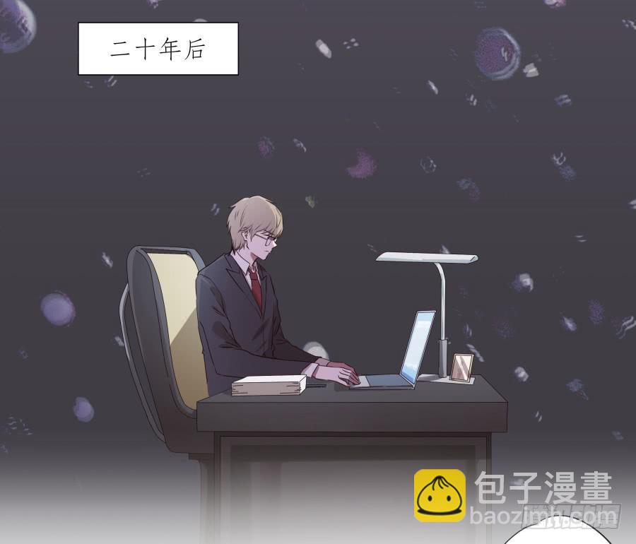 《鲸鱼的耳朵》你难道不会为我感到自豪吗？ 第50页