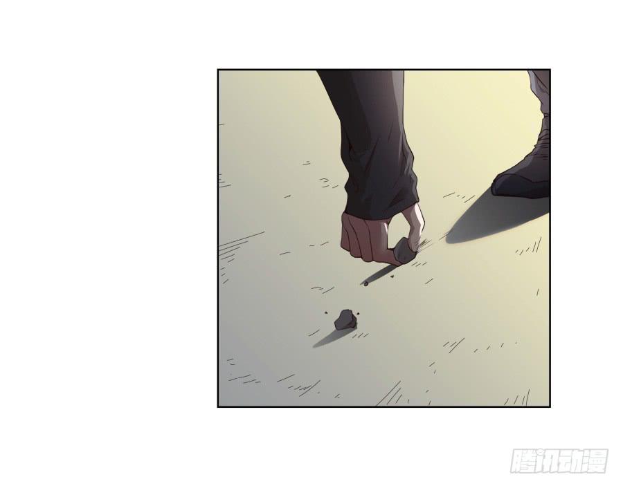 《鲸鱼的耳朵》放心吧！我一定会救你出去！ 第10页