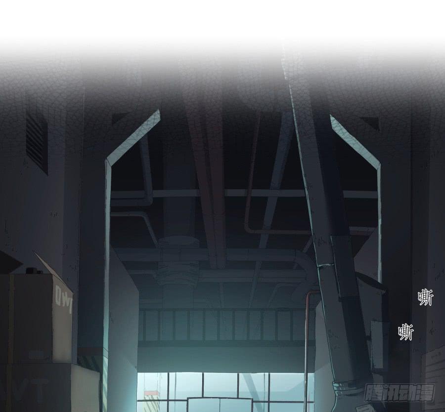 《鲸鱼的耳朵》放心吧！我一定会救你出去！ 第15页