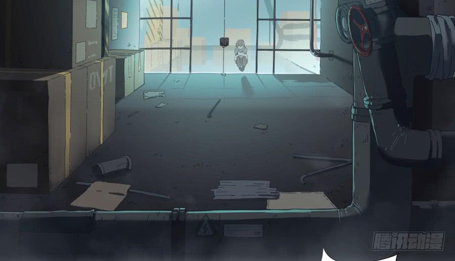 《鲸鱼的耳朵》放心吧！我一定会救你出去！ 第16页