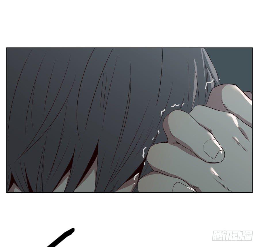 《鲸鱼的耳朵》放心吧！我一定会救你出去！ 第33页