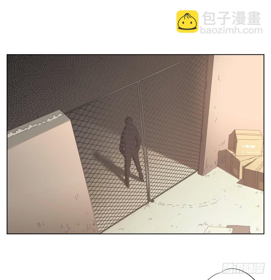 《鲸鱼的耳朵》放心吧！我一定会救你出去！ 第3页