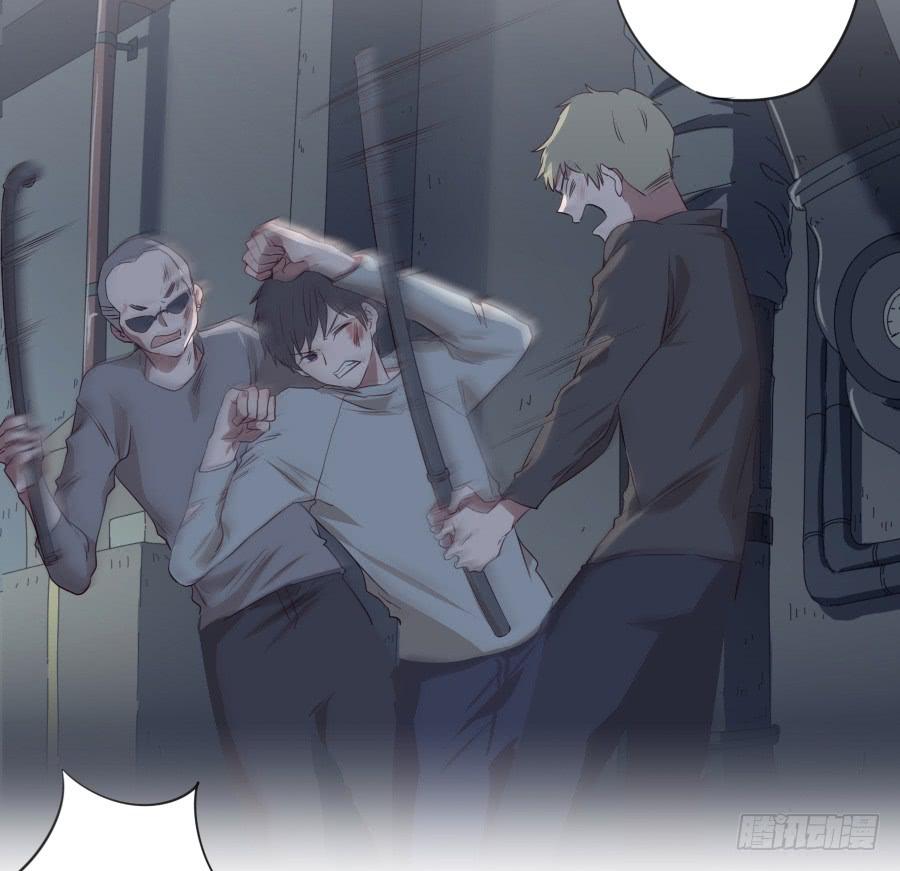 《鲸鱼的耳朵》放心吧！我一定会救你出去！ 第49页