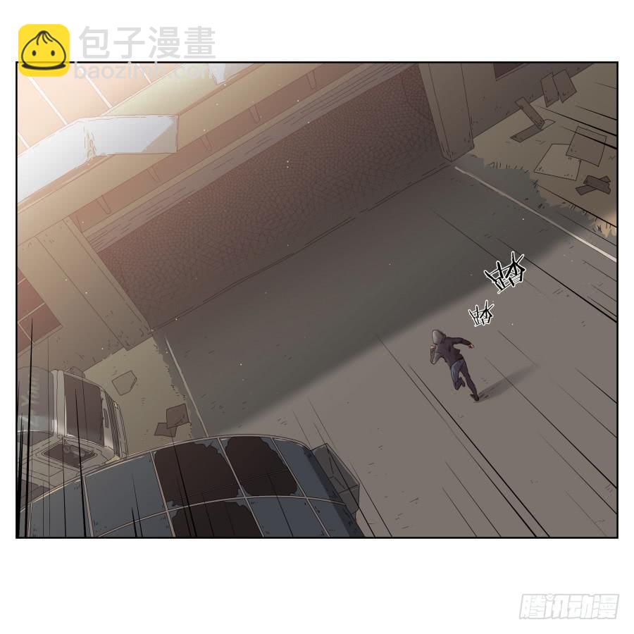 《鲸鱼的耳朵》放心吧！我一定会救你出去！ 第7页