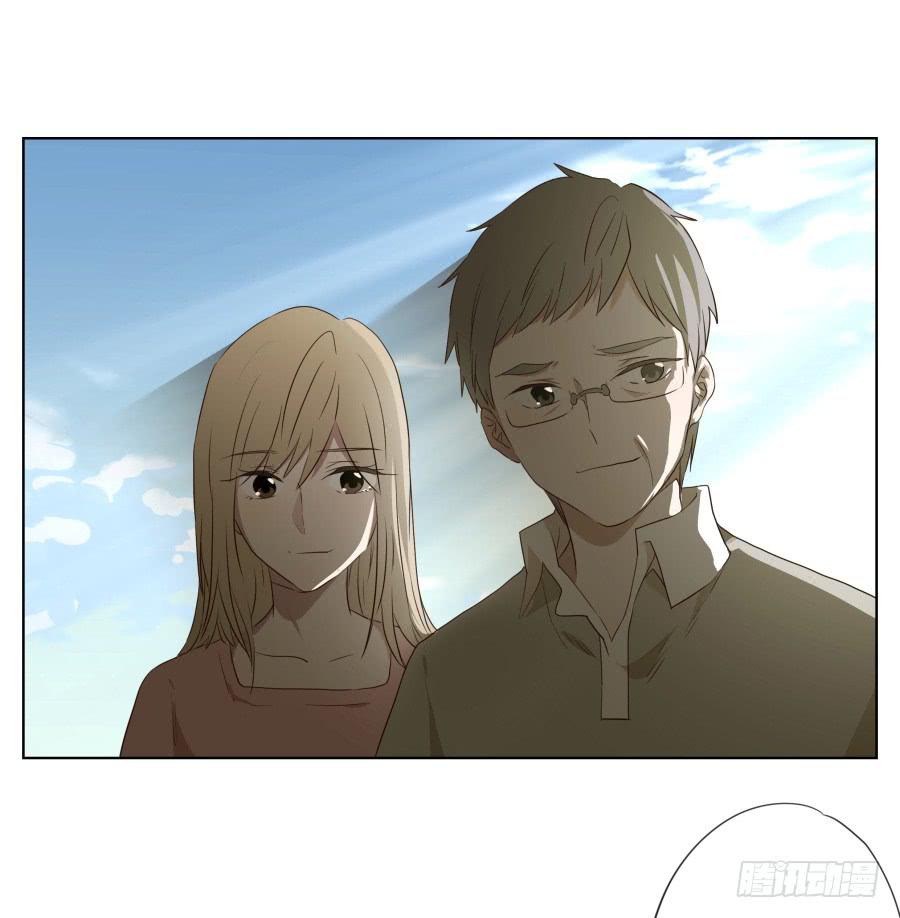 《鲸鱼的耳朵》带着微笑！活下去吧… 第10页