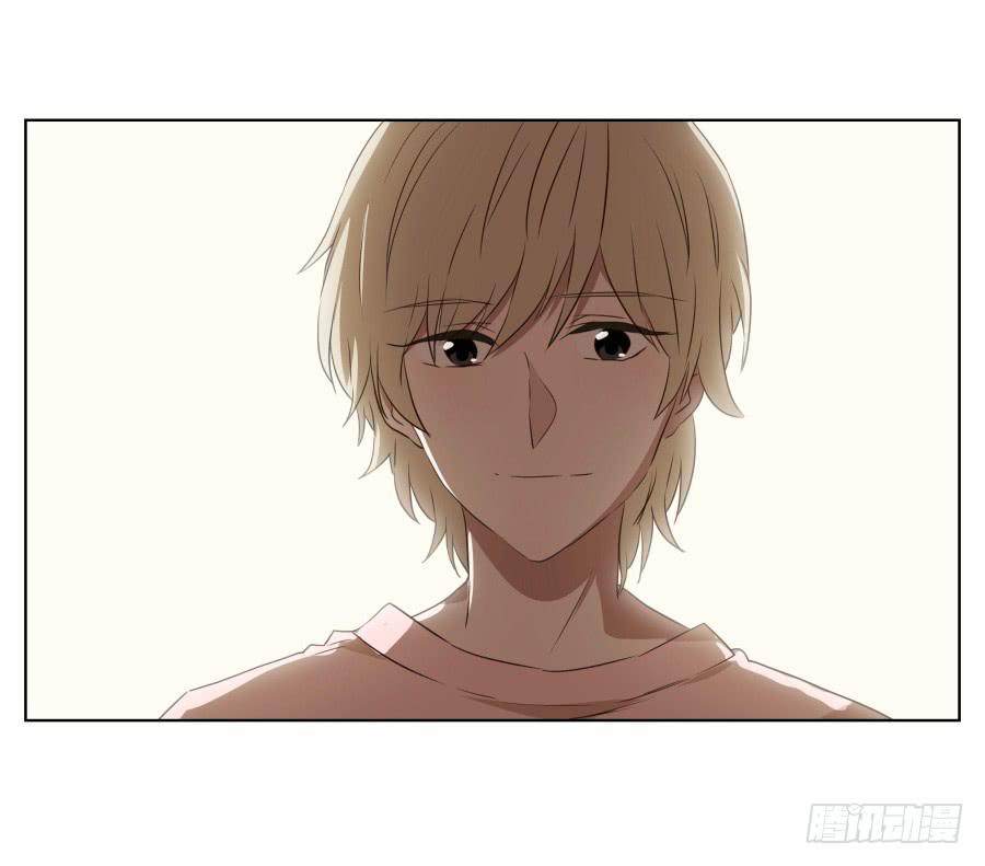 《鲸鱼的耳朵》带着微笑！活下去吧… 第16页
