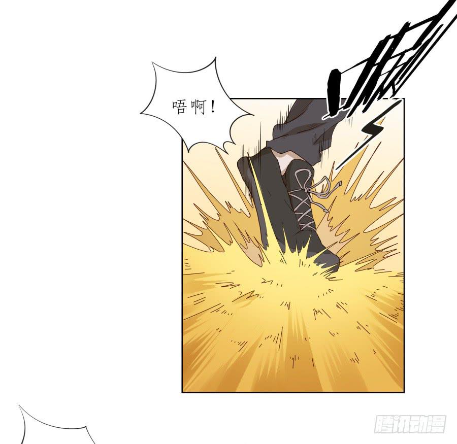 《鲸鱼的耳朵》带着微笑！活下去吧… 第19页