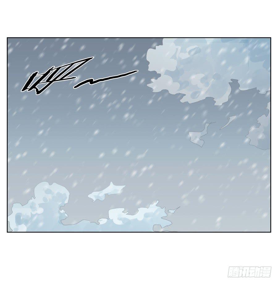 《鲸鱼的耳朵》带着微笑！活下去吧… 第25页
