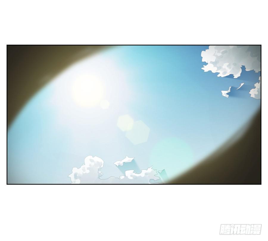 《鲸鱼的耳朵》带着微笑！活下去吧… 第3页