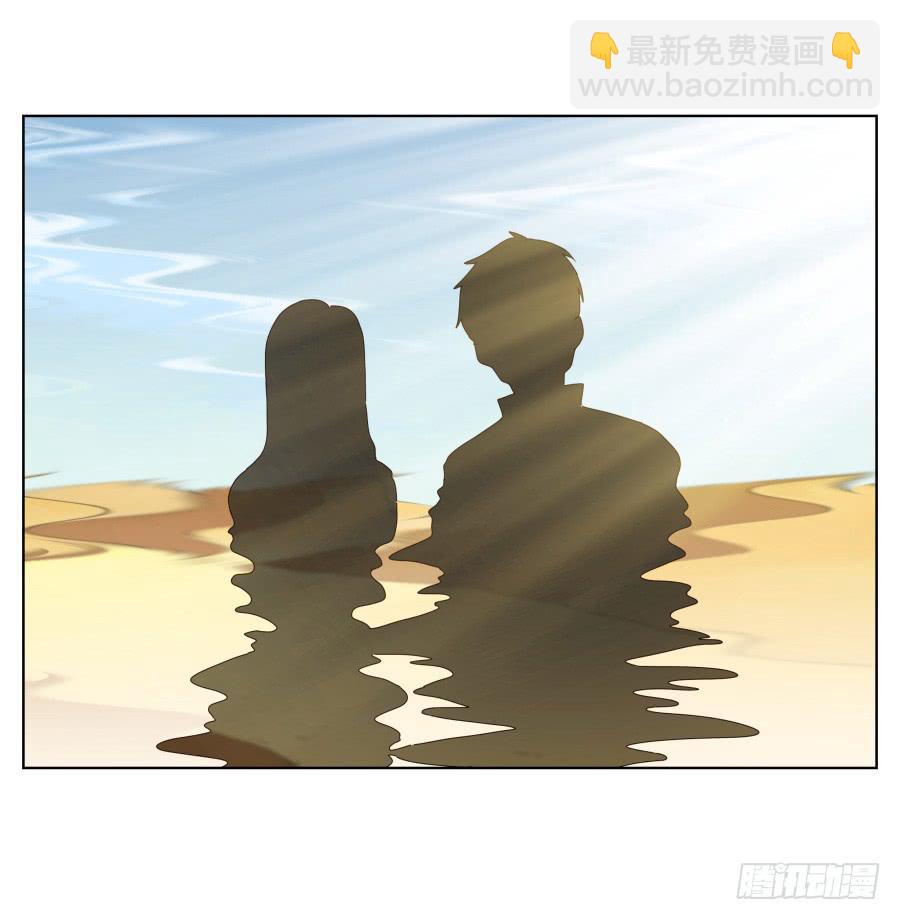 《鲸鱼的耳朵》带着微笑！活下去吧… 第9页