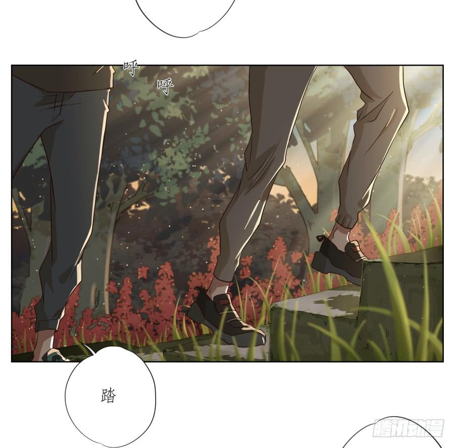 《鲸鱼的耳朵》让我们变得像烟花一样夺目吧！ 第23页