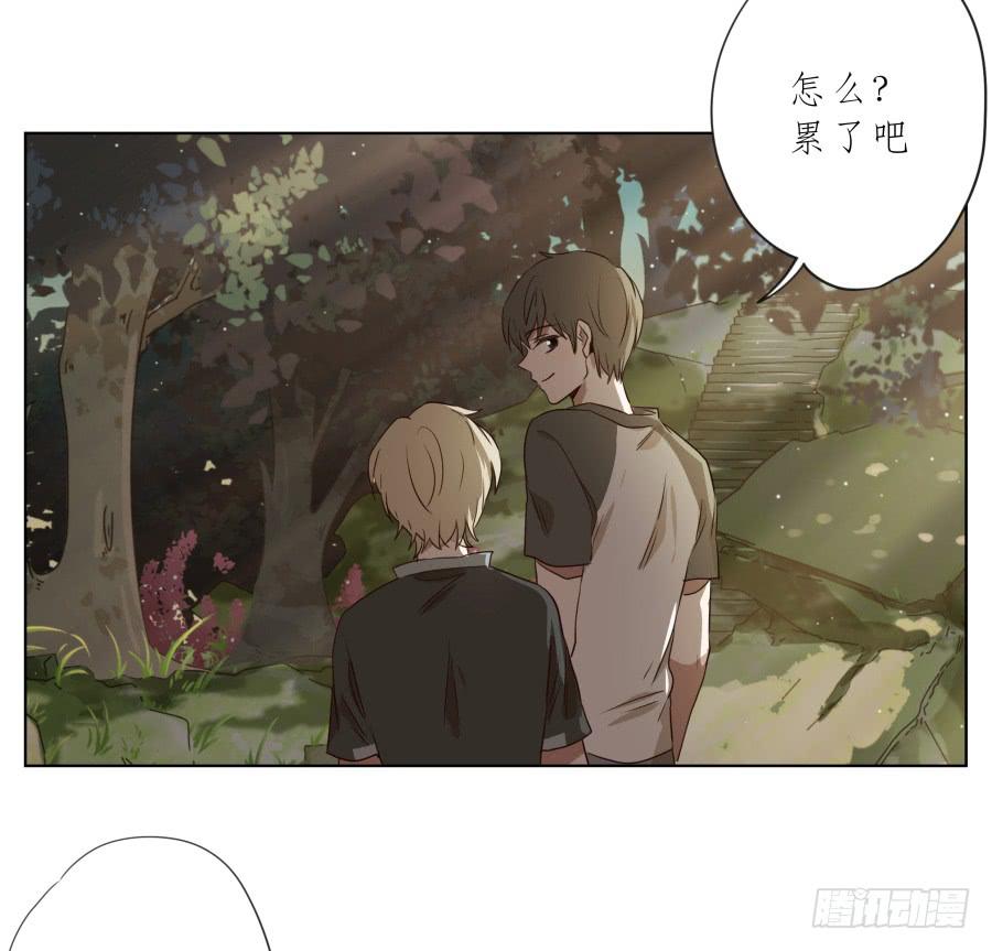 《鲸鱼的耳朵》让我们变得像烟花一样夺目吧！ 第24页