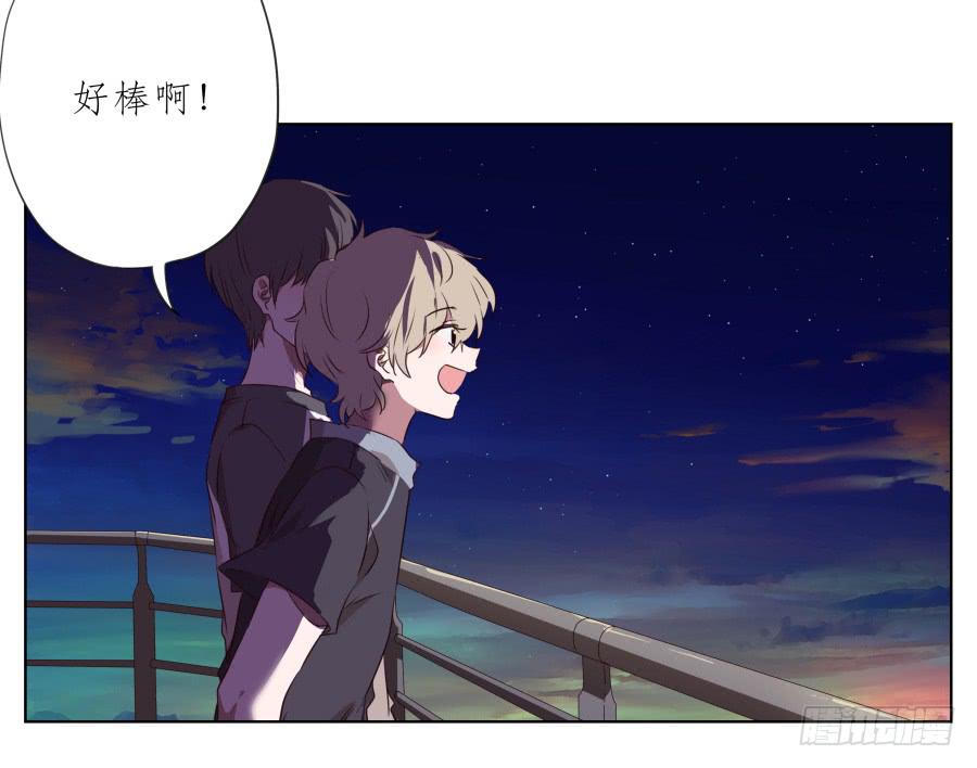 《鲸鱼的耳朵》让我们变得像烟花一样夺目吧！ 第38页