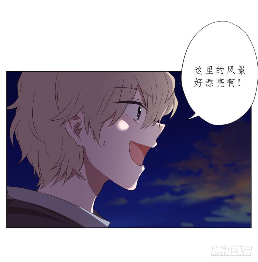 《鲸鱼的耳朵》让我们变得像烟花一样夺目吧！ 第39页