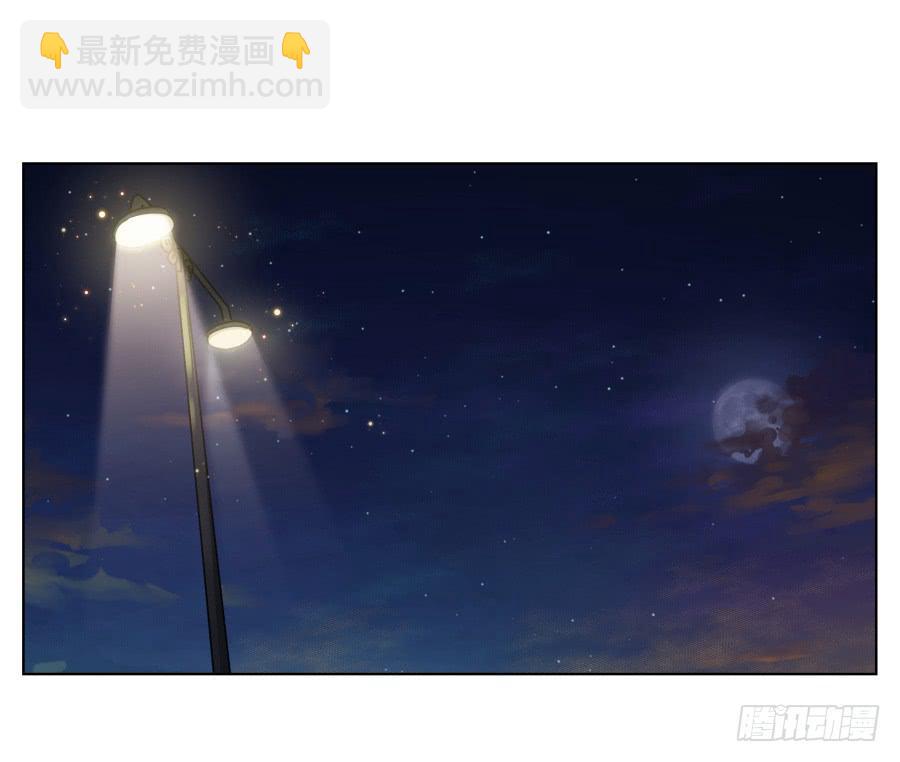 《鲸鱼的耳朵》历经艰辛，这一刻终于到来 第47页