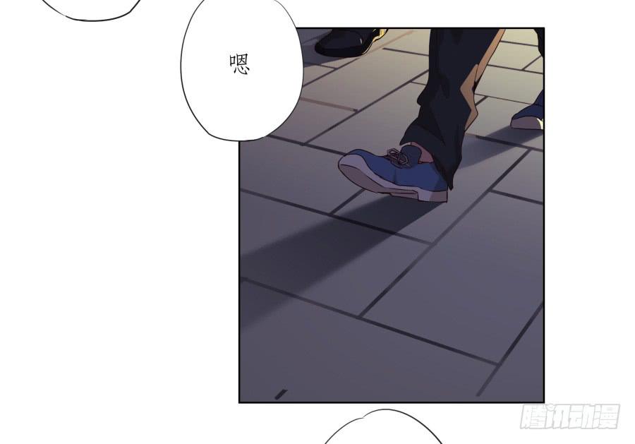 《鲸鱼的耳朵》历经艰辛，这一刻终于到来 第49页