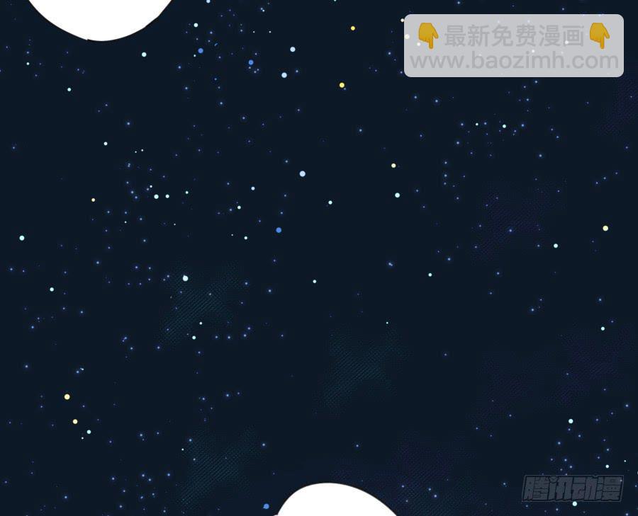 《鲸鱼的耳朵》历经艰辛，这一刻终于到来 第7页