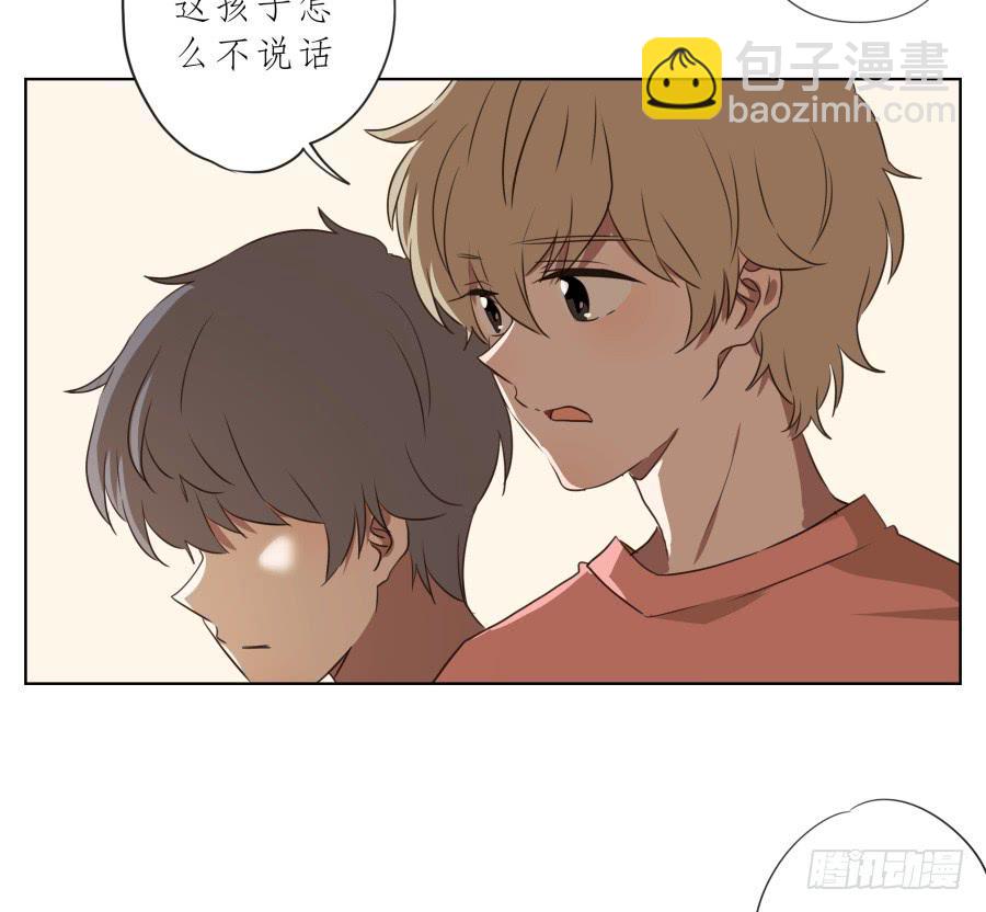 《鲸鱼的耳朵》此时此刻，开始我们的表演吧！ 第19页