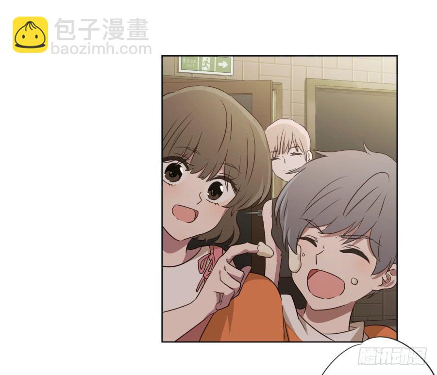 《鲸鱼的耳朵》此时此刻，开始我们的表演吧！ 第24页