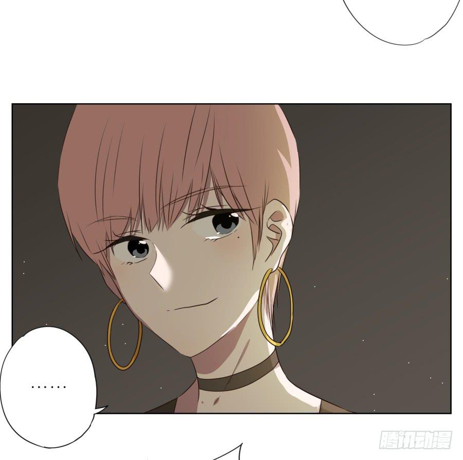 《鲸鱼的耳朵》此时此刻，开始我们的表演吧！ 第29页