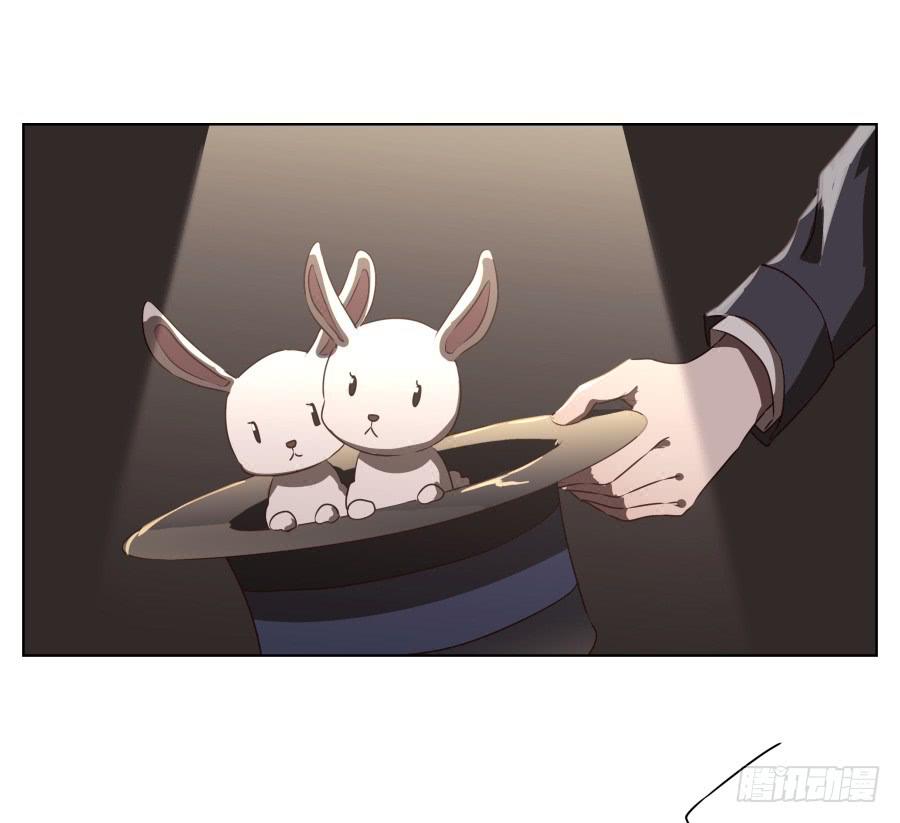 《鲸鱼的耳朵》此时此刻，开始我们的表演吧！ 第35页