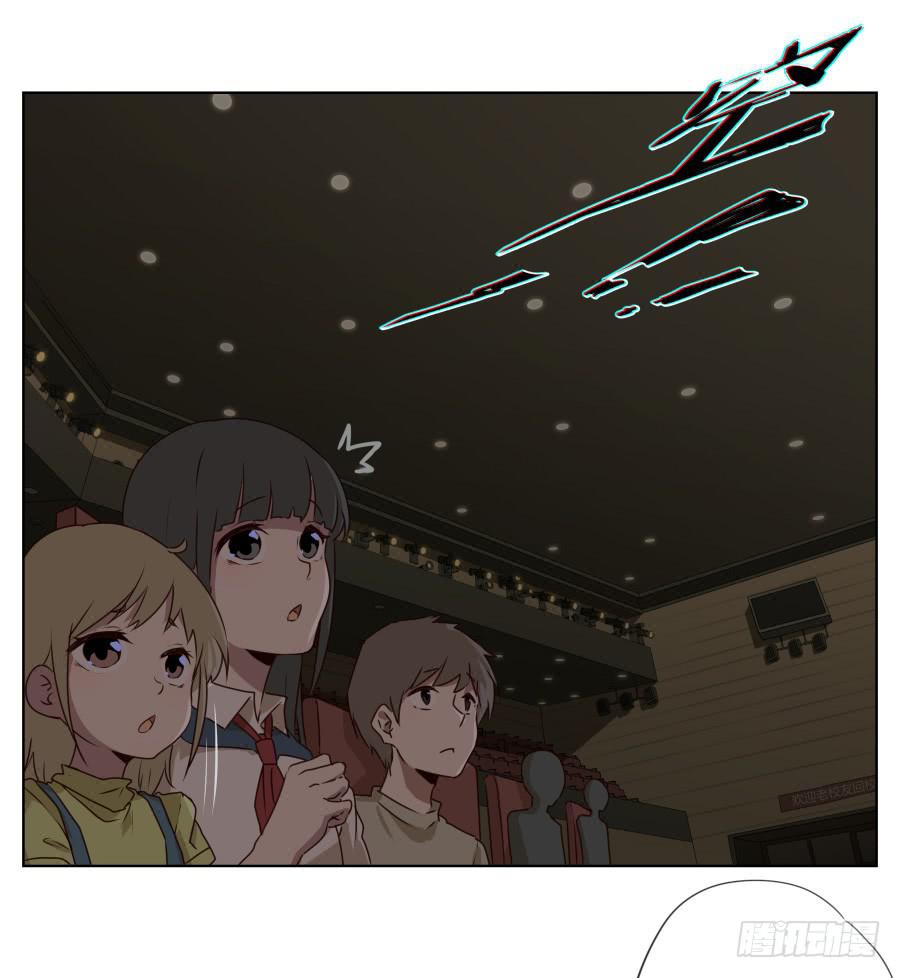 《鲸鱼的耳朵》此时此刻，开始我们的表演吧！ 第48页
