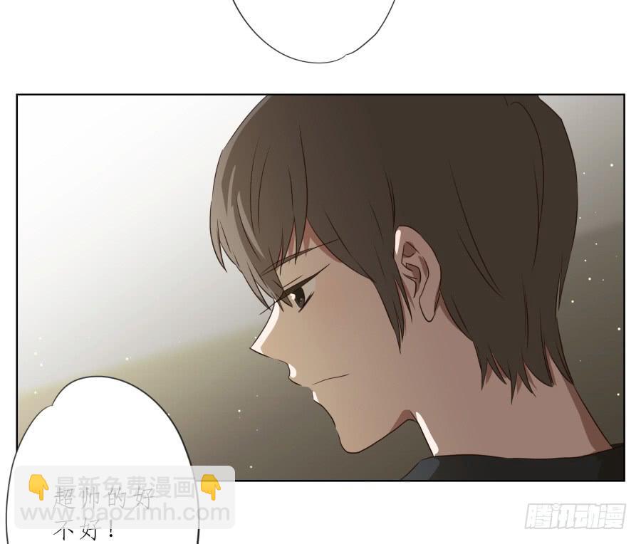 《鲸鱼的耳朵》此时此刻，开始我们的表演吧！ 第5页