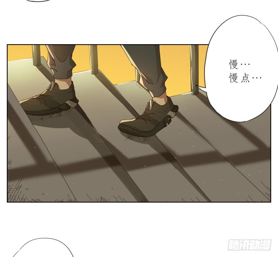 《鲸鱼的耳朵》你确定这就是你想要的生活吗？ 第3页