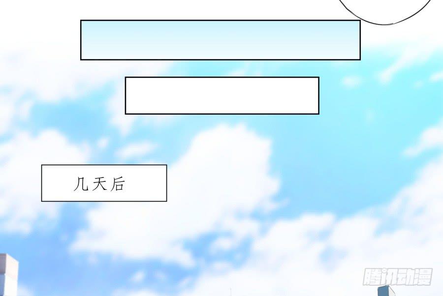 《鲸鱼的耳朵》祝愿我们所有人永远幸福！ 第11页