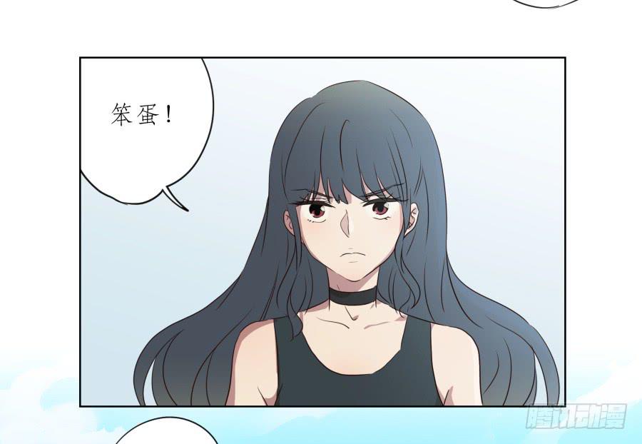 《鲸鱼的耳朵》祝愿我们所有人永远幸福！ 第22页