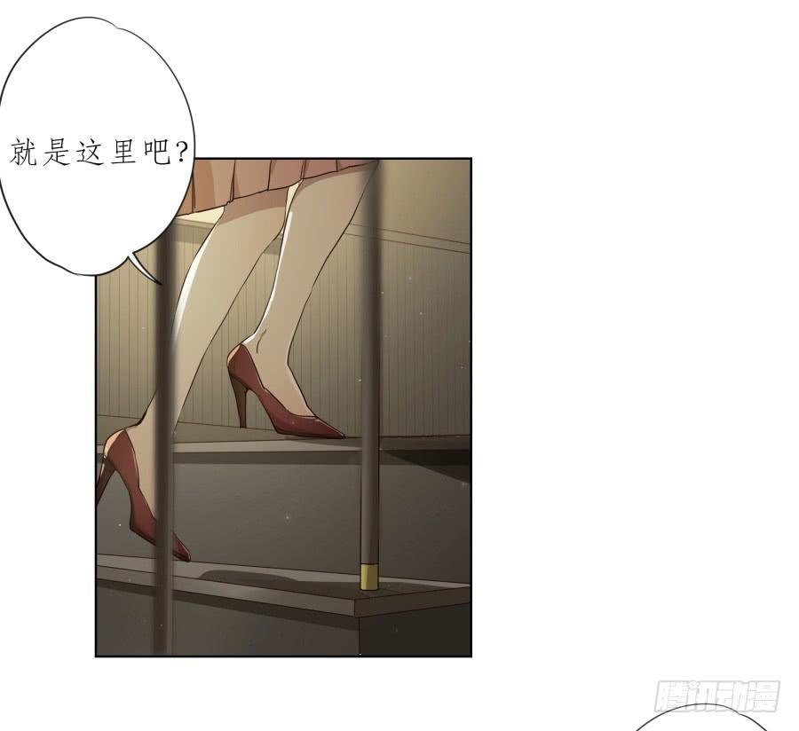 《鲸鱼的耳朵》祝愿我们所有人永远幸福！ 第24页