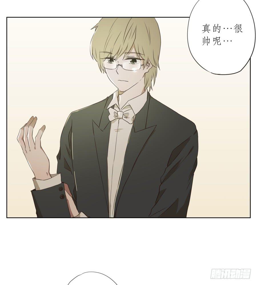 《鲸鱼的耳朵》祝愿我们所有人永远幸福！ 第44页