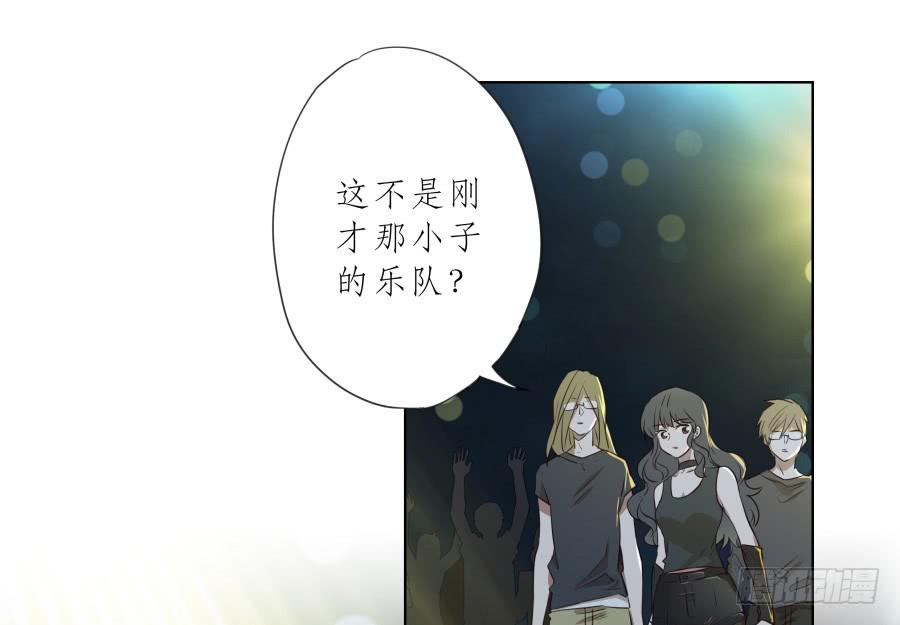 《鲸鱼的耳朵》祝愿我们所有人永远幸福！ 第5页