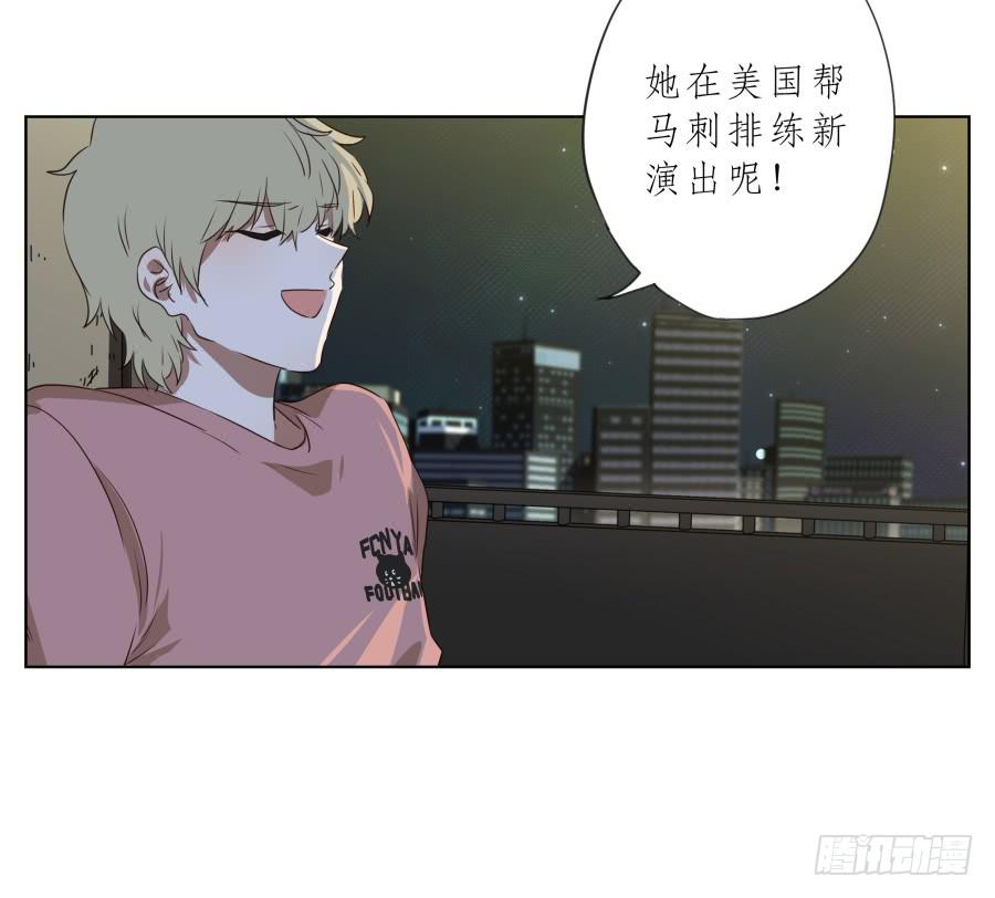 《鲸鱼的耳朵》真正考验我们的时候到了！ 第14页