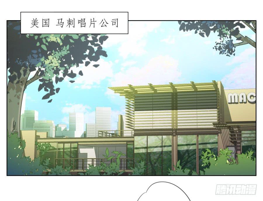 《鲸鱼的耳朵》真正考验我们的时候到了！ 第16页